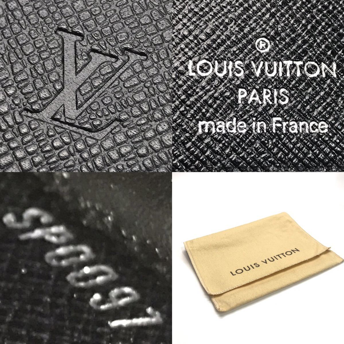 ☆未使用☆ LOUIS VUITTON ルイヴィトン タイガ ポルトフォイユ