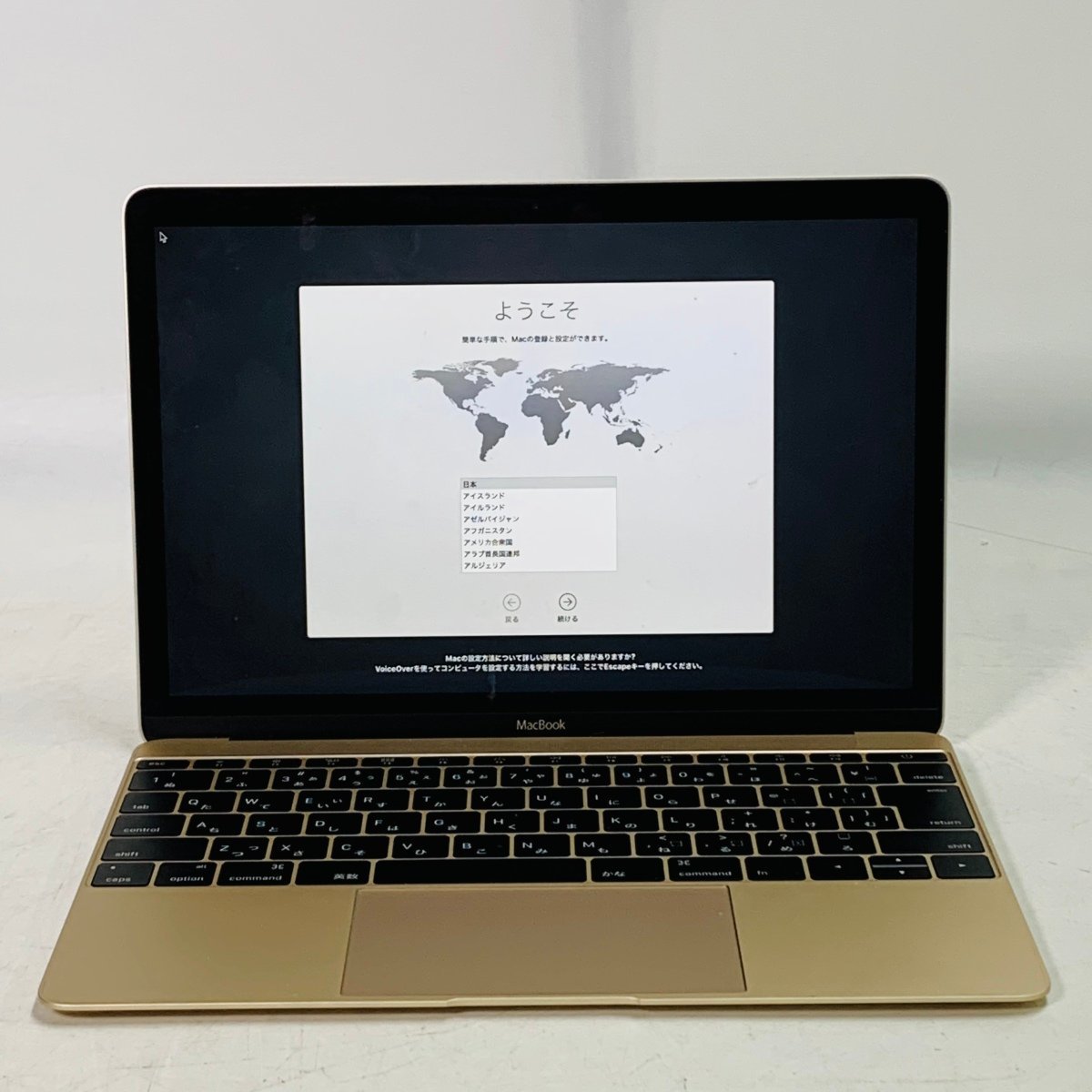 動作確認済み MacBook 12インチ (Early 2016) Core m3 1.1GHz/8GB/SSD 