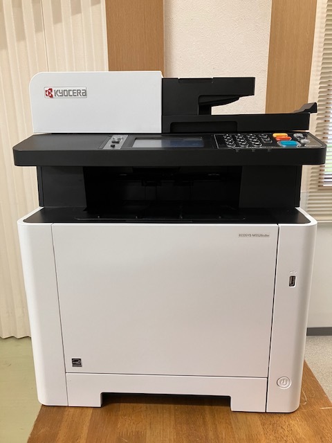☆133枚☆【京セラ】☆ECOSYS M5526cdw☆A4カラーレーザー複合機 ECOSYS 京セラ M5526cdw 新品 送料無料京セラ カラーA4複合機