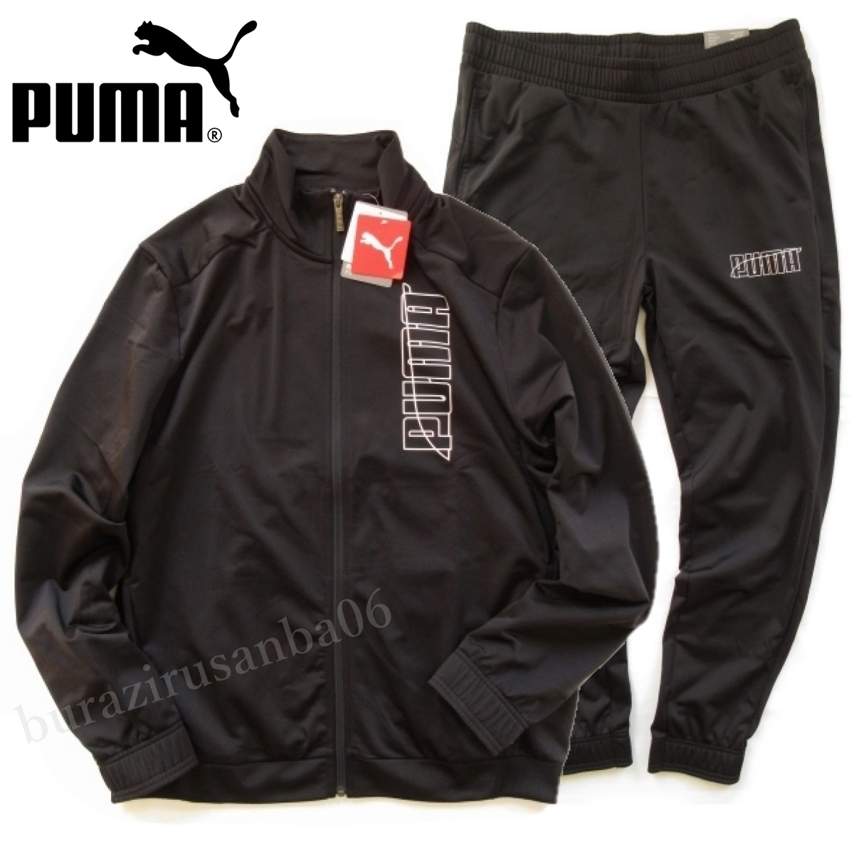 メンズ XXL◆未使用 PUMA プーマ トレーニング 上下 トリコットスーツ ジャージ ジャケット ジャージパンツ セットアップ 黒 ブラック