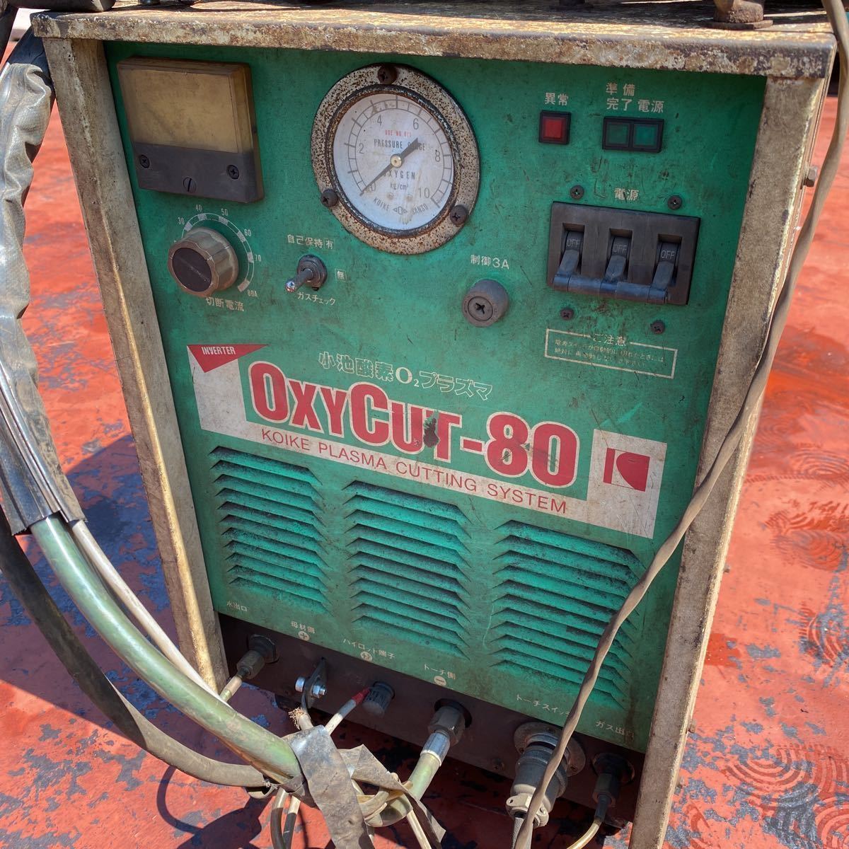 T3748 小池酸素工業 プラズマ切断機 KP-851 200V 50/60Hz 【ジャンク品 