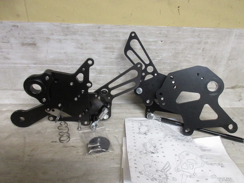 Z650RS ベビーフェイス バックステップ パフォーマンスステップキット