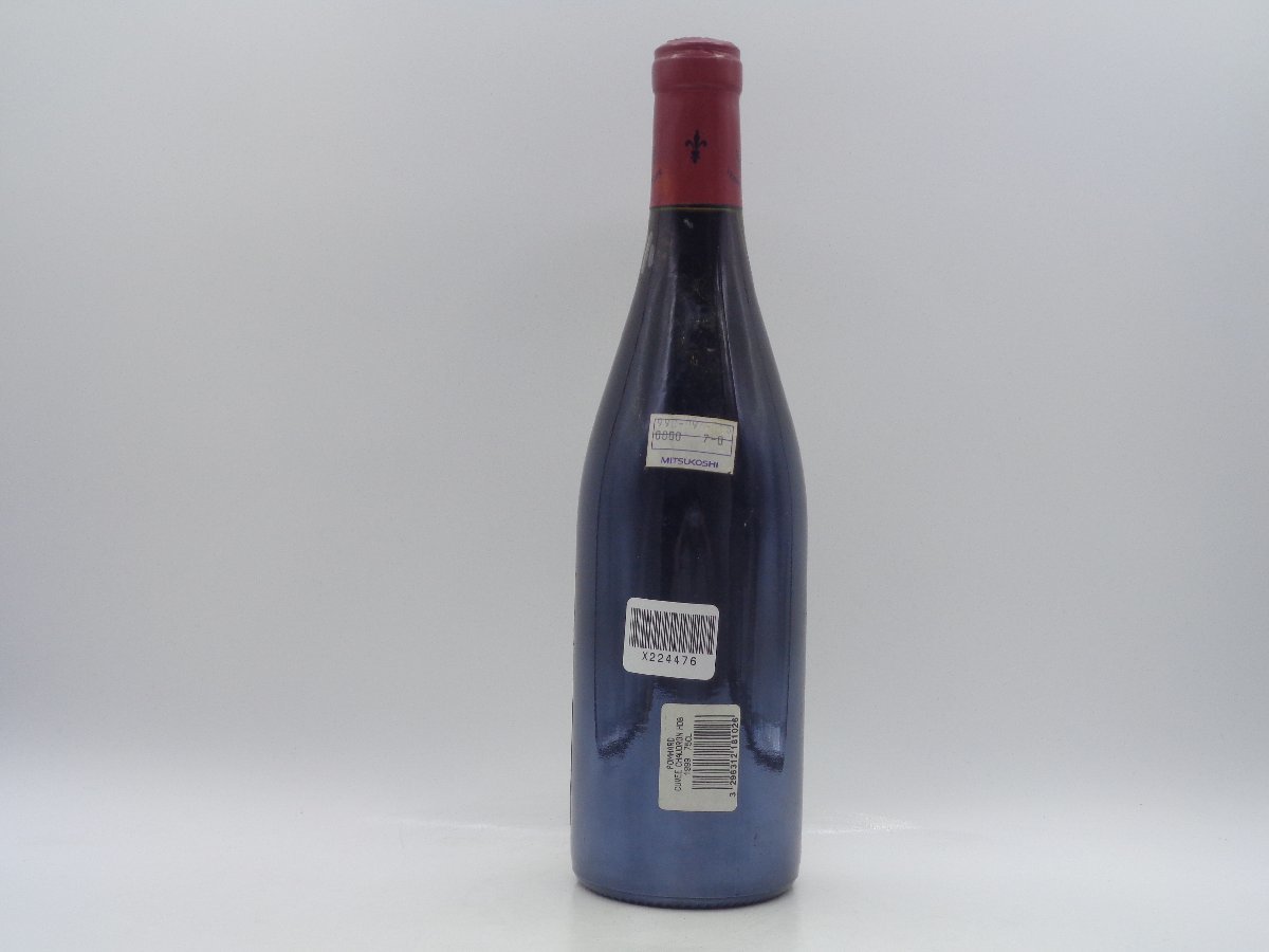 Hospices de Beaune 1999 POMMARD オスピス ド ボーヌ ポマール