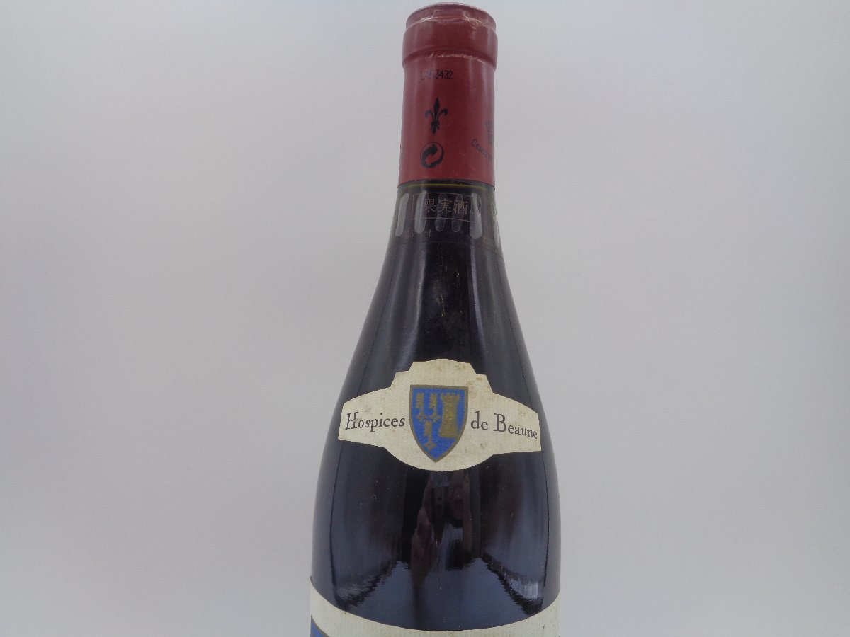 Hospices de Beaune 1999 POMMARD オスピス ド ボーヌ ポマール