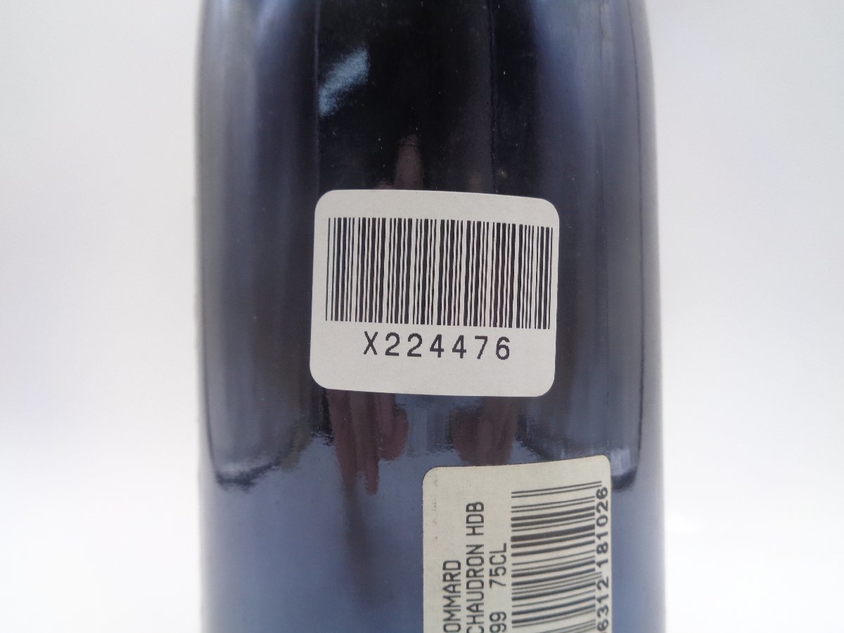 Hospices de Beaune 1999 POMMARD オスピス ド ボーヌ ポマール