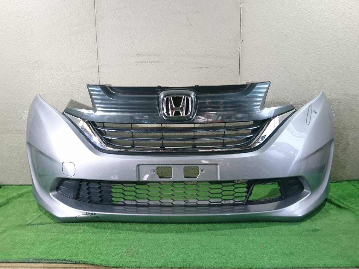 価格交渉OK GB5 フリード フロントバンパー シルバーNH830M (37403)