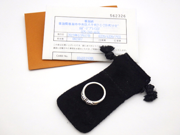 国内正規 インボイス付き CHROME HEARTS クロムハーツ BABY CLSC K&T ベイビークラッシック K&T リング #15 シルバー925 指輪 アクセサリー