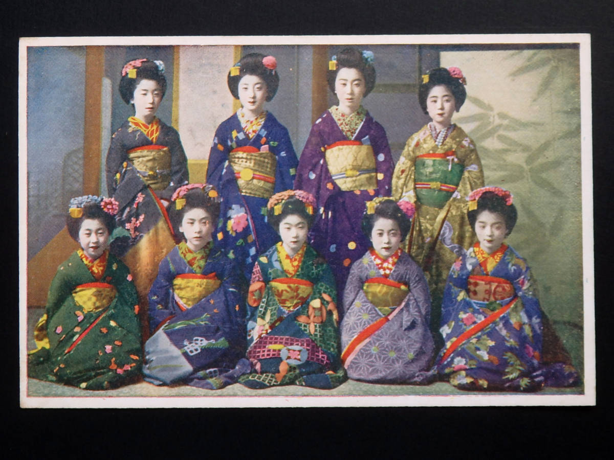 絵葉書 絵はがき 古写真 戦前 美人 明治 大正 5-945 検）芸妓 芸者