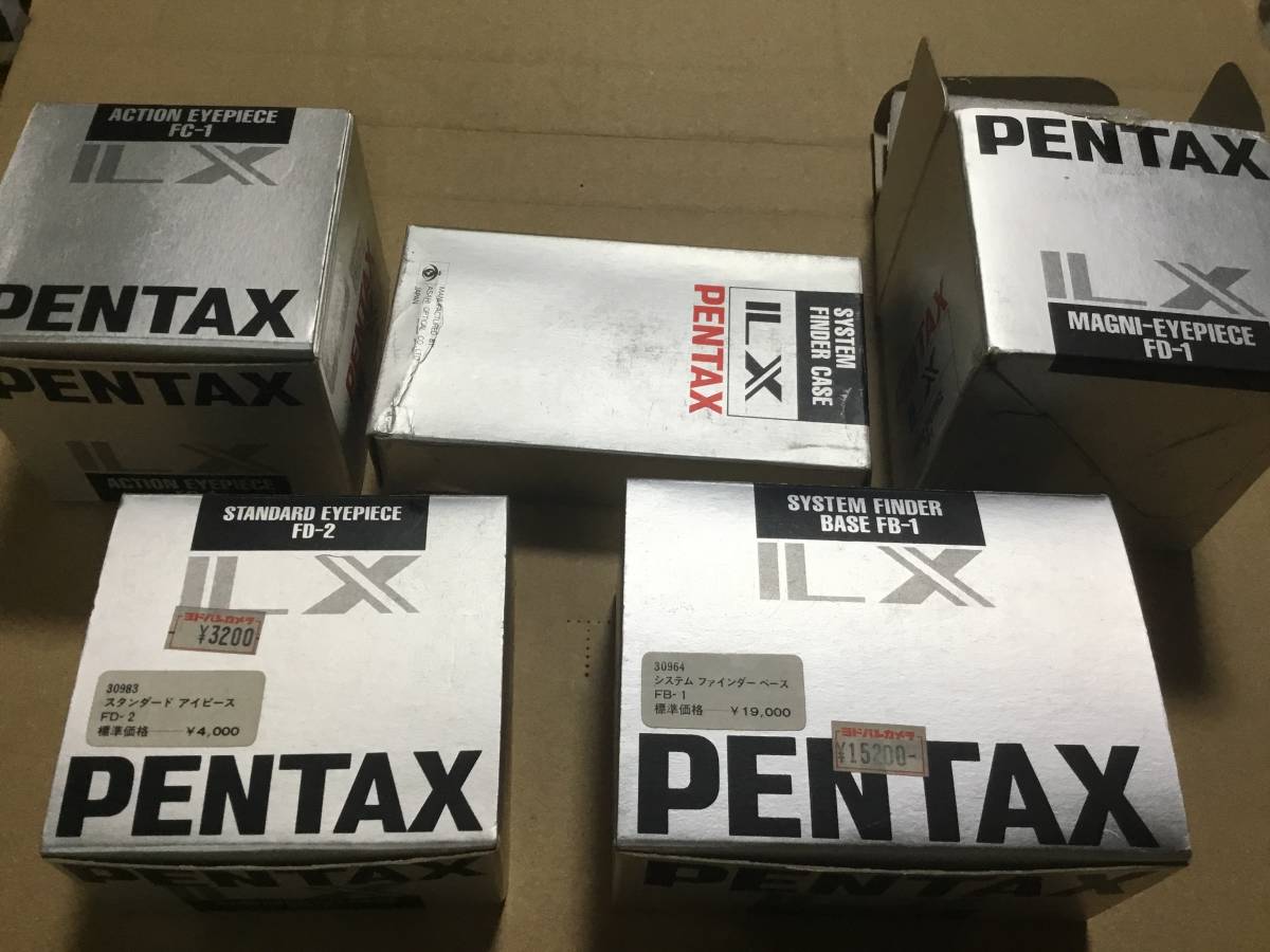 ペンタックスLX システムファインダーFB-1、FD-1、2、FC-1、ケース