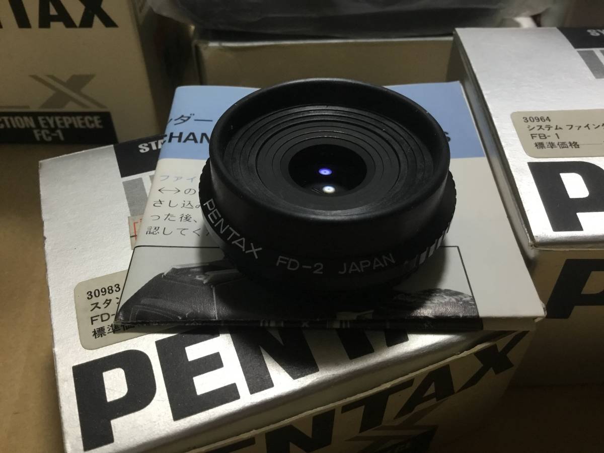 ペンタックスLX システムファインダーFB-1、FD-1、2、FC-1、ケース