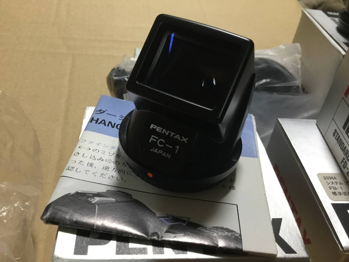 ペンタックスLX システムファインダーFB-1、FD-1、2、FC-1、ケース
