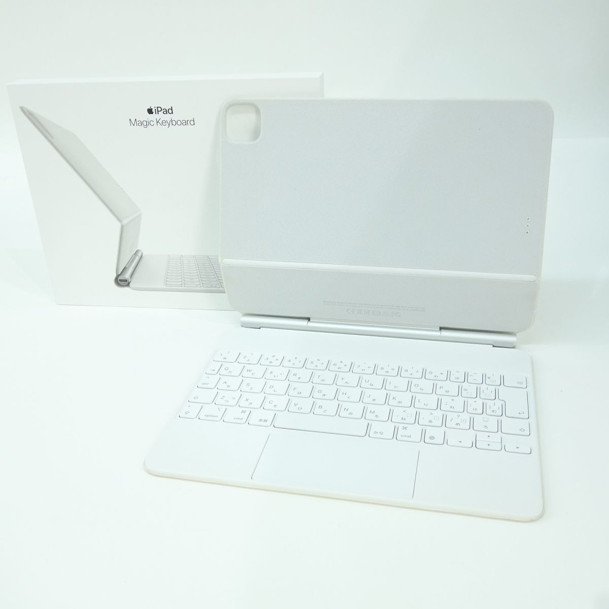 iPadpro 第四世代本体 ホワイトキーボード付き（iPadpro 第4世代  