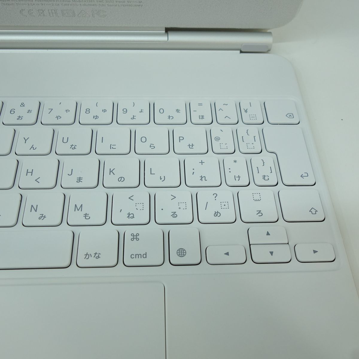 中古品　Magic Keyboard iPad Pro 約11インチ　キーボード 098s Apple/アップル 11インチiPad Pro（第4世代）・iPad Air（第5世代