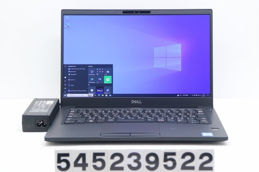 Dell Latitude 7390 DELL Latitude 7390 Core i5 8350U 1.7GHz/16GB