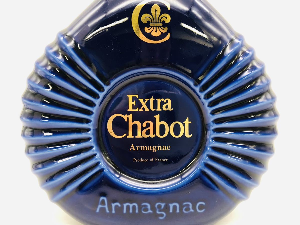 未開栓】Chabot シャボー extra エクストラ アルマニャック ブランデー