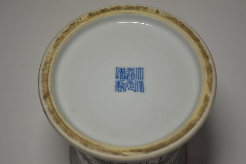 粉彩 唐物 筆筒 文房具 書道具 時代物 中国 置物 筆置き 漆彫り 銅製