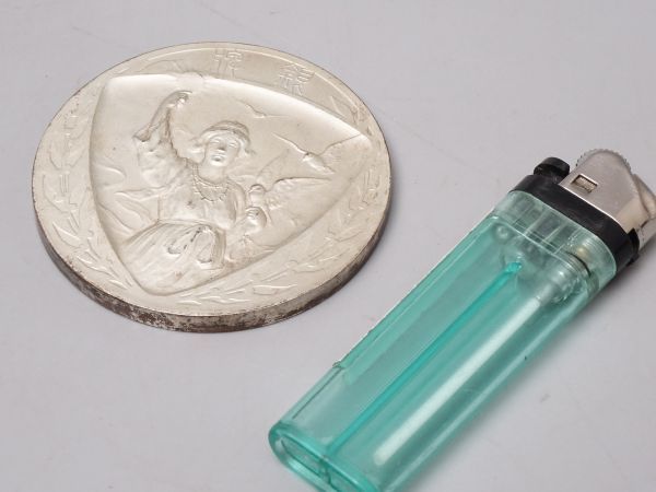 PE621. 大正11年 東京府 東京博覧会 銀碑 記念メダル 専用ケース付 尚