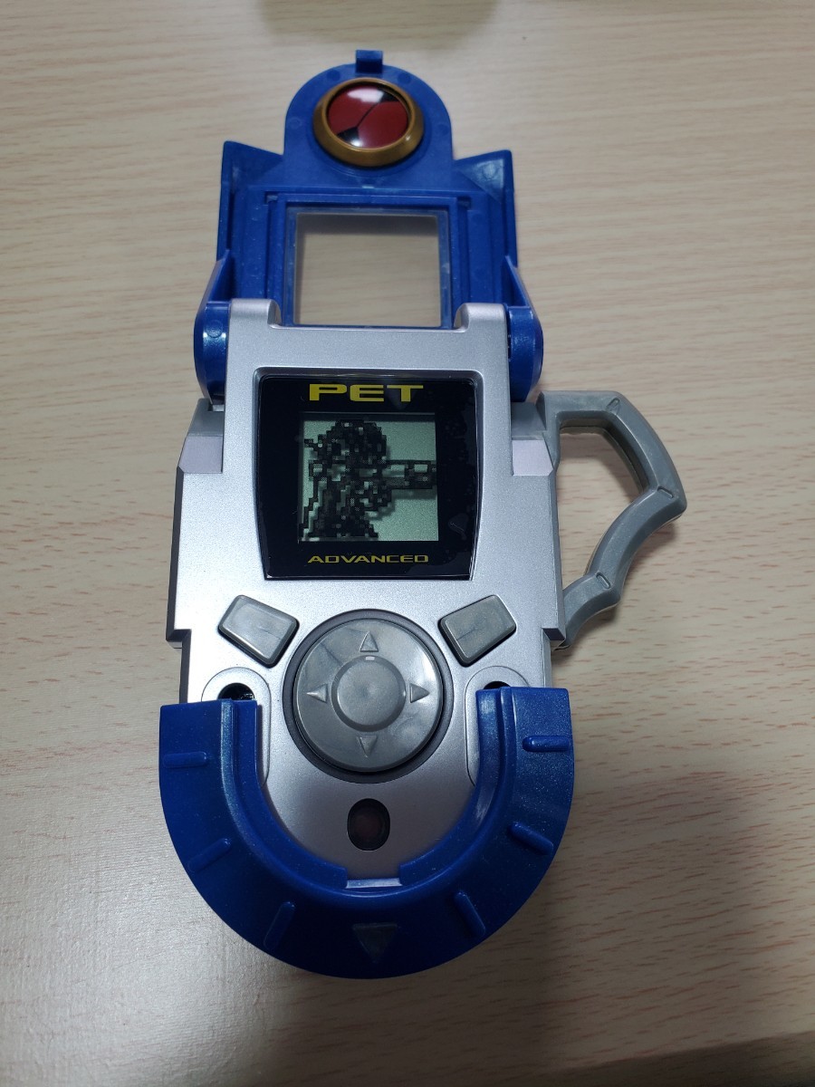 ロックマンエグゼ リンクペットex 光熱斗 【公式通販】