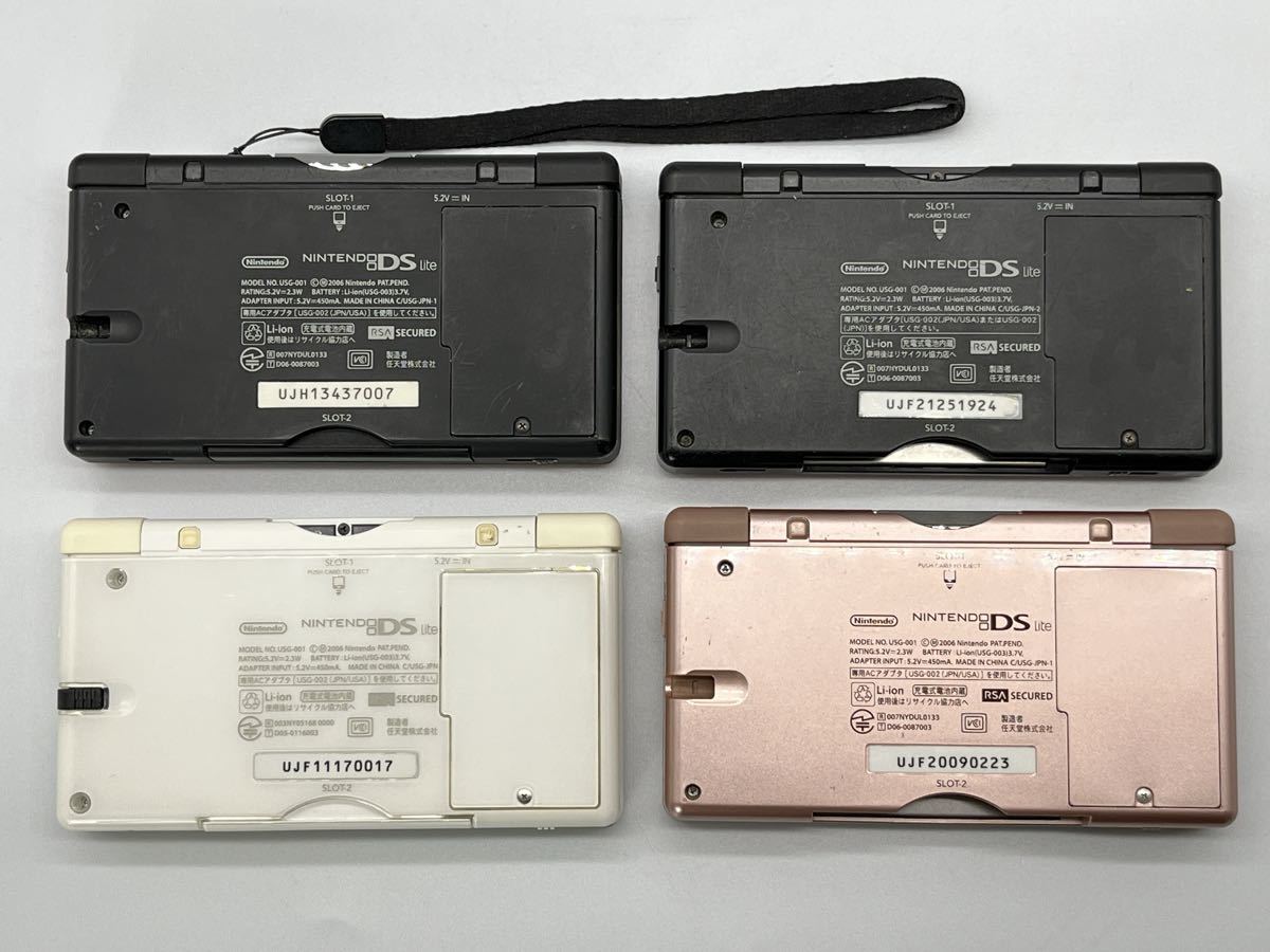 ジャンク】ゲーム機 9台 任天堂 DS Lite 3DS LL PSP 本体のみ 携帯型  