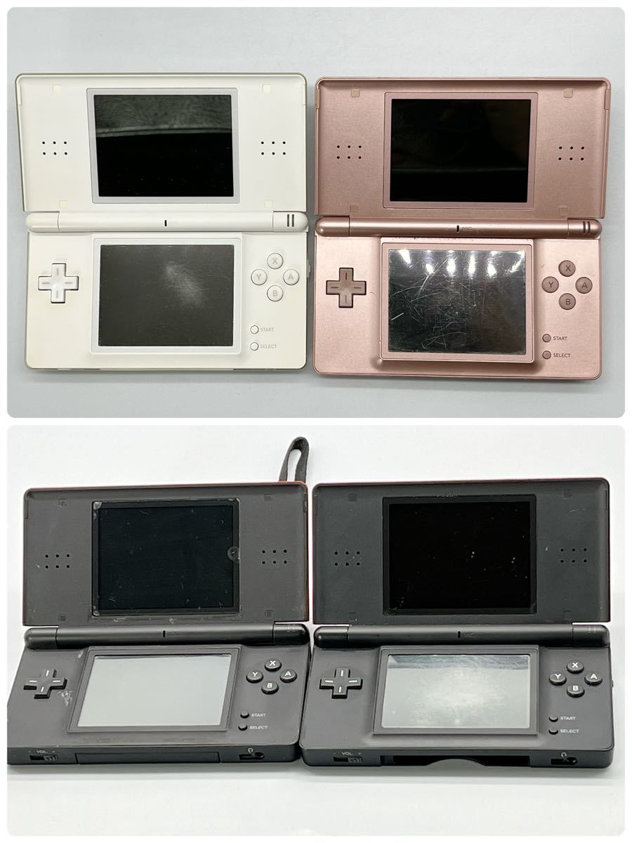 ジャンク】ゲーム機 9台 任天堂 DS Lite 3DS LL PSP 本体のみ 携帯型  