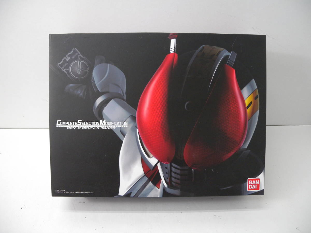 30□100/ CSM デンオウベルト ＆ ケータロス 〔仮面ライダー電王 