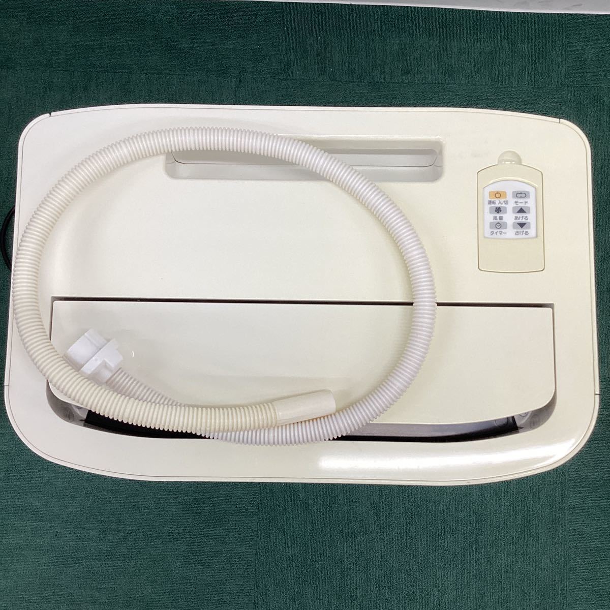 トヨトミ スポット冷暖エアコン TAD-22HW 2017年製 トヨトミ スポット冷暖エアコン 2017年製 TAD-22HW TOYOTOMI