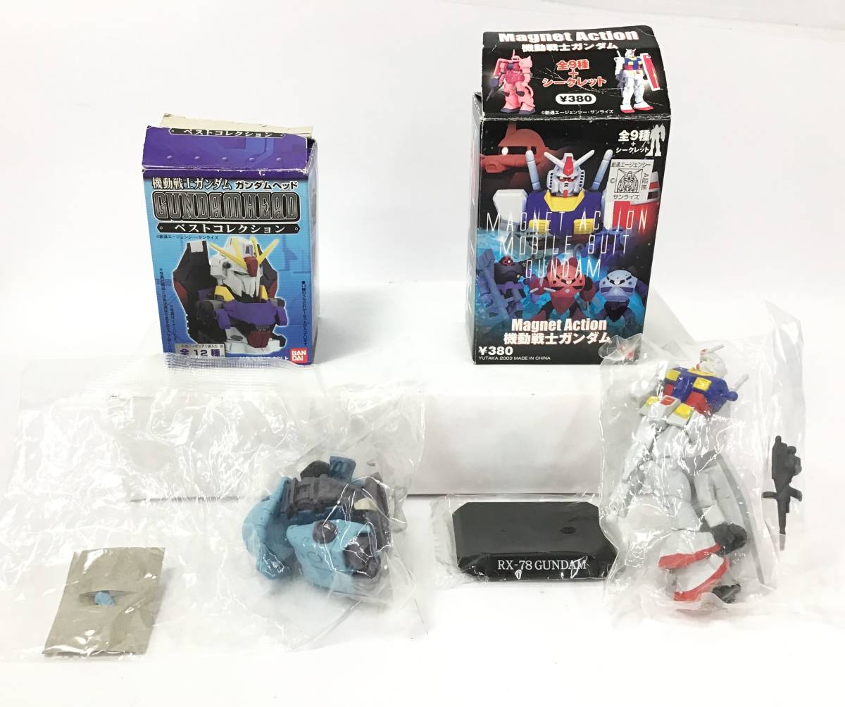 内袋未開封 6個セット ガンダムヘッド/マグネットアクション/メカ