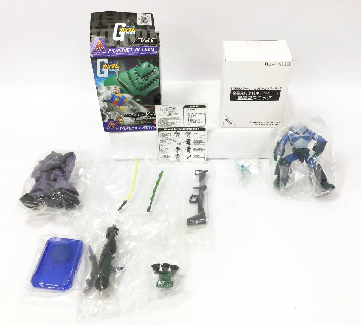 内袋未開封 6個セット ガンダムヘッド/マグネットアクション/メカ