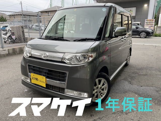 福岡よりタント カスタム 車検ほぼ2年。令和10年5月 即乗って帰れます スマケイ□福岡 タントカスタム 車検2年付き / 1年1万km無料保証