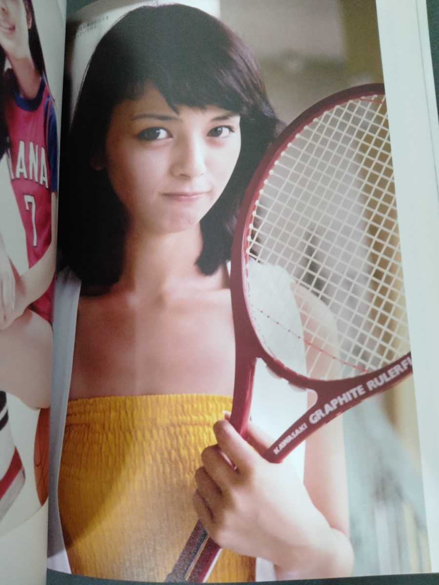 岡田奈々 写真集 二度目の初恋 第1刷 帯付き 月刊平凡GOLDEN BEST
