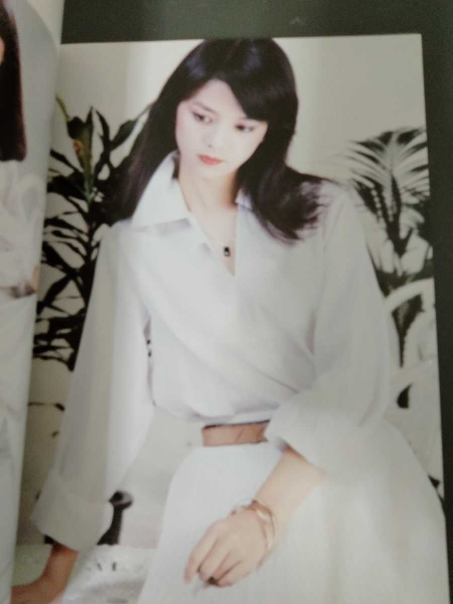 岡田奈々 写真集 二度目の初恋 第1刷 帯付き 月刊平凡GOLDEN BEST
