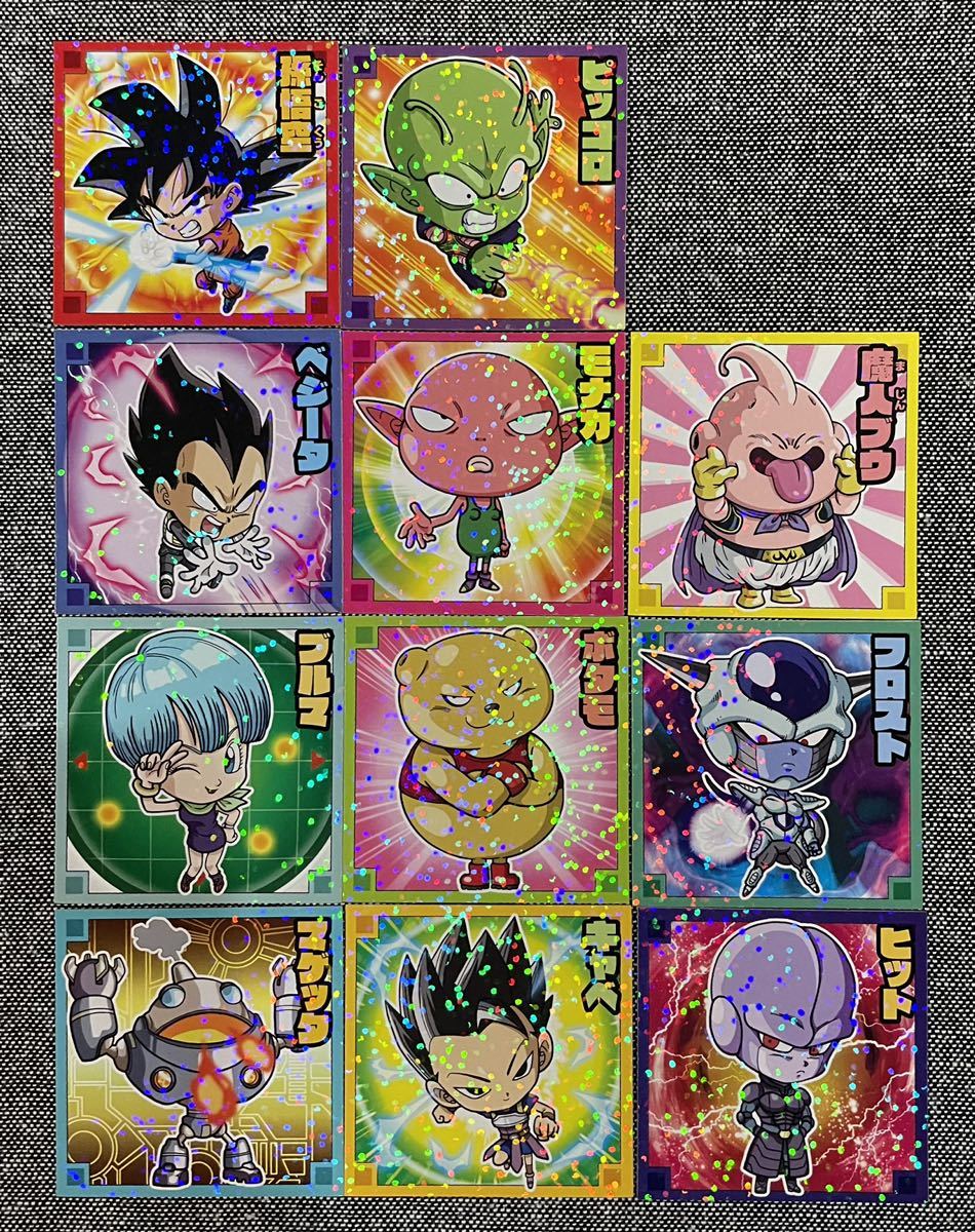 【希少】ドラゴンボール スナックシール2弾 フルコンプ 技シール ケース付 ドラゴンボール 超戦士シール スナック 1弾 11枚 コンプ 孫悟空