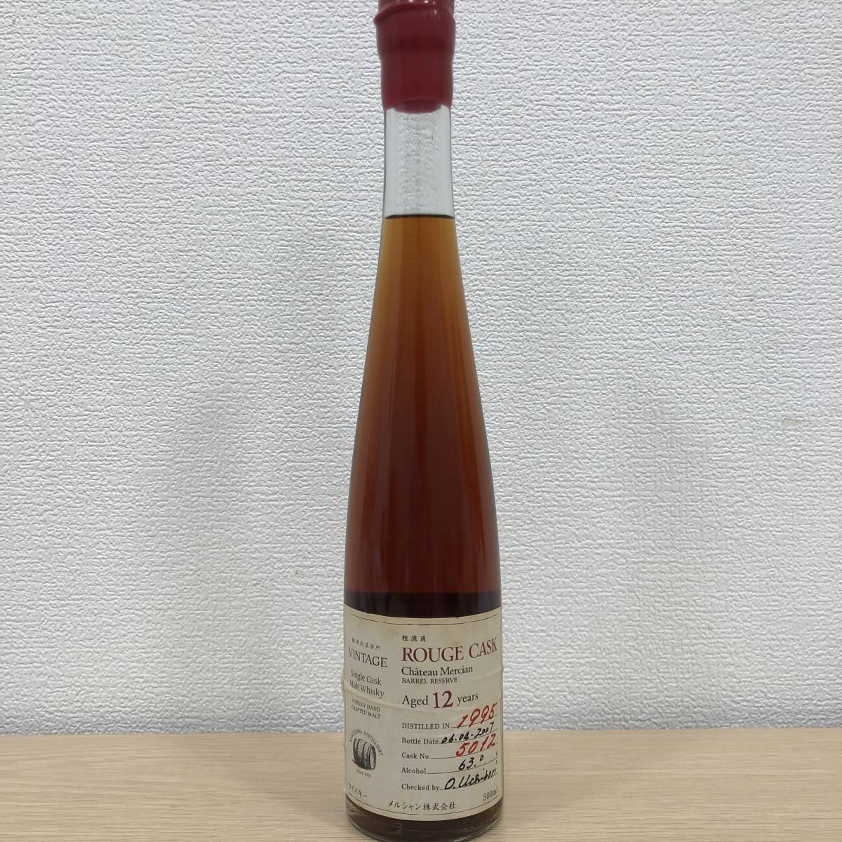 ワイン 軽井沢蒸留所 ヴィンテージシングルカスク 粗濾過12年 1995 ROUGE CASK