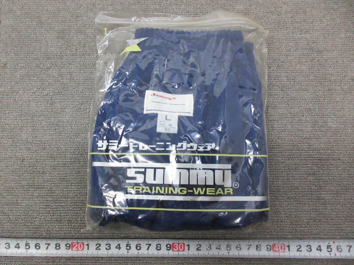 M【7-19】●23 衣料品店在庫品 サミー 女子ブルマ Lサイズ 胴囲66cm 青色 ポケット付き 未使用長期保管品 / 体育着 体操着