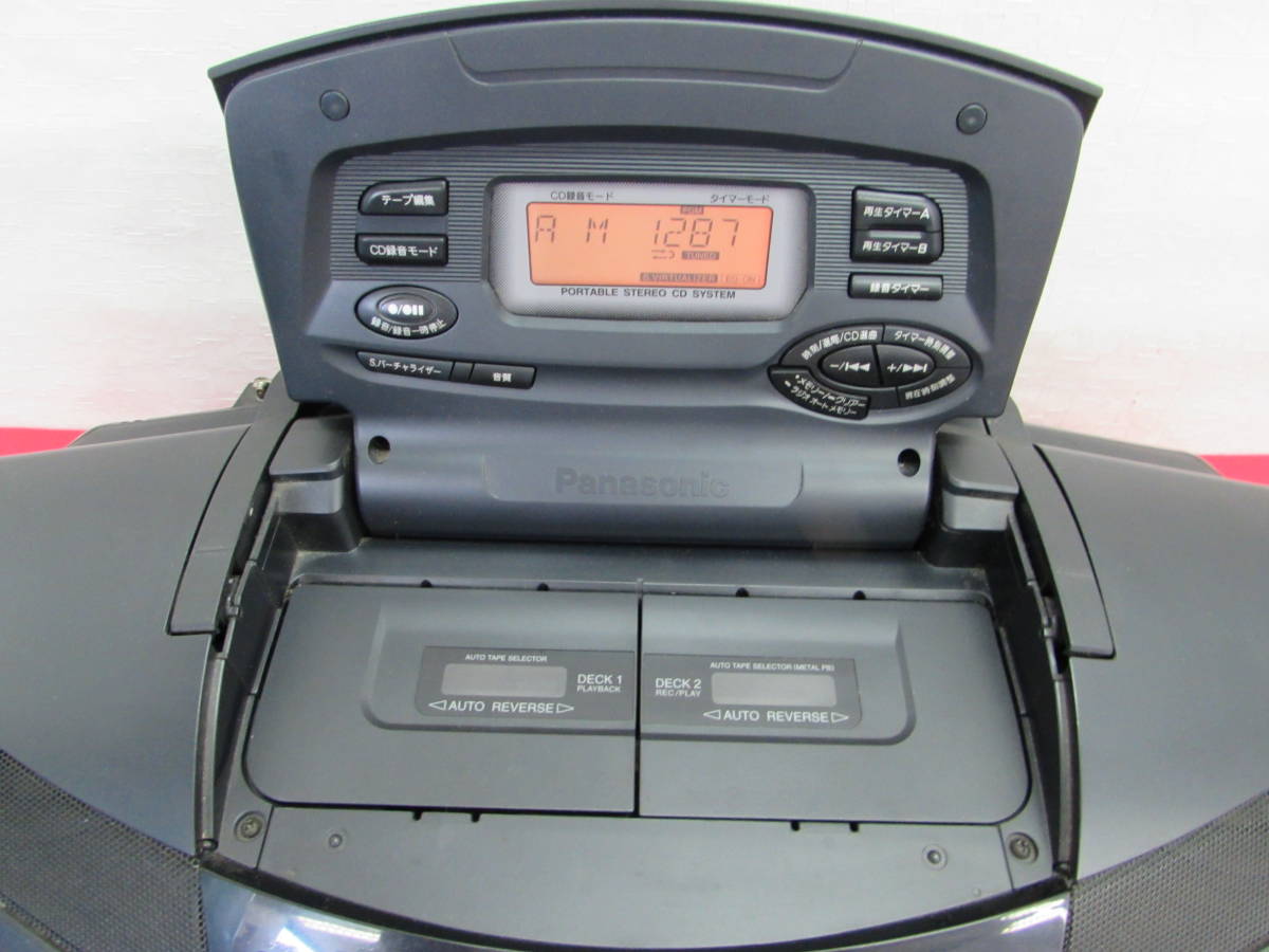 完全動作品 Panasonic パナソニック RX-ED77 コブラトップ CDラジカセ