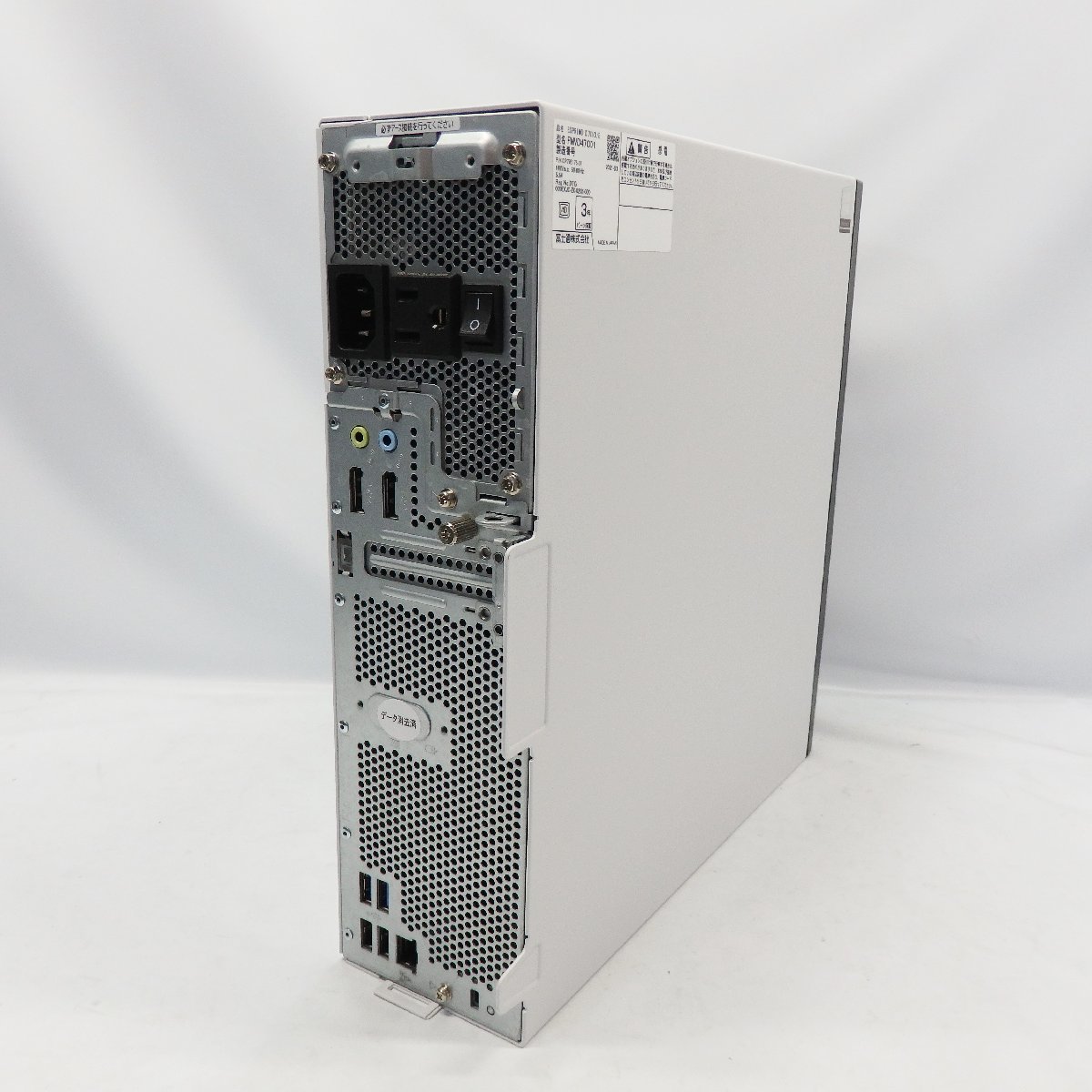 1円～FUJITSU ESPRIMO D7010/E Core i5-10500 3.1GHz/8GB/SSD256GB/DVD 