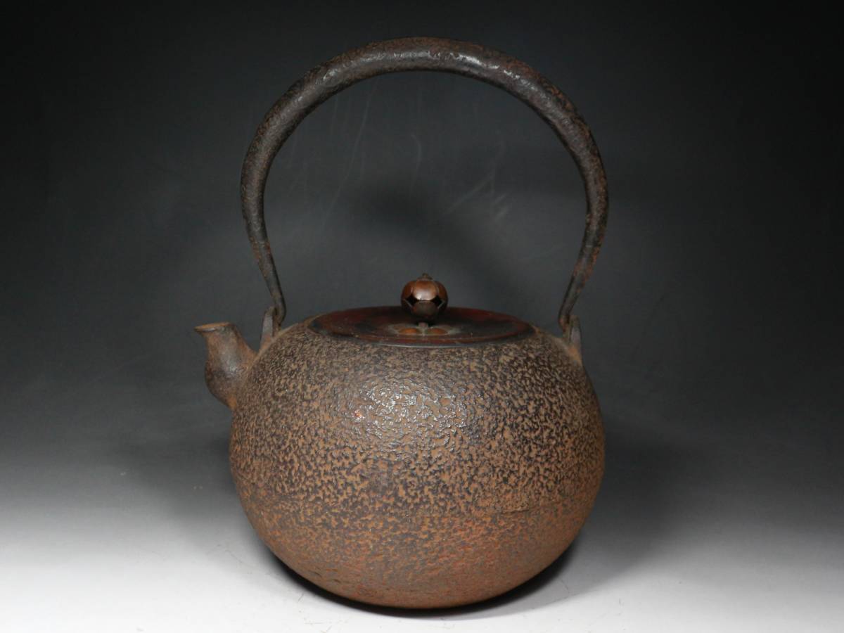 古い煎茶道具☆古作鉄瓶 蟹 龍文堂造 銅蓋☆ジャンク品