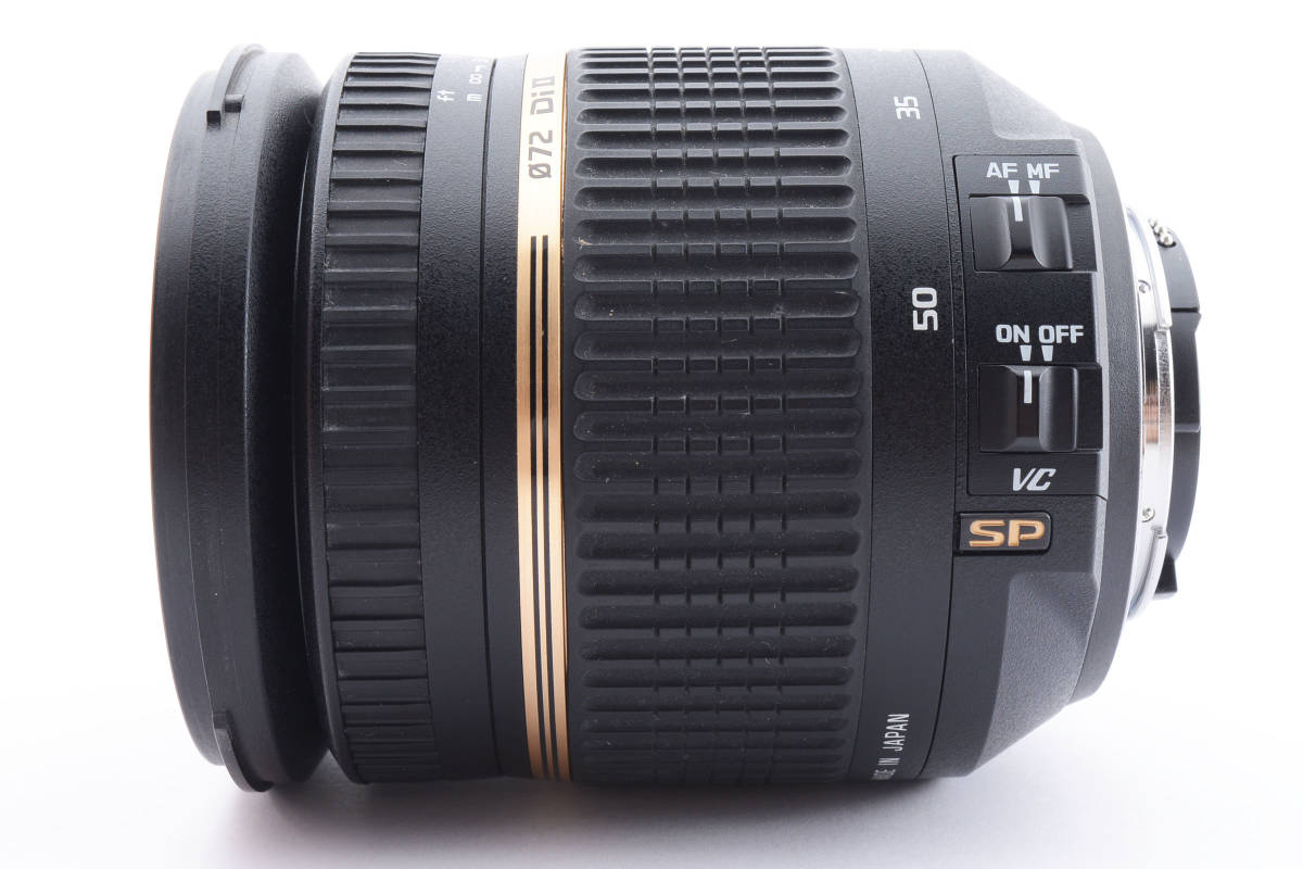 美品】タムロン TAMRON SP AF 17-50mm F2.8 XR Di II VC ニコン用