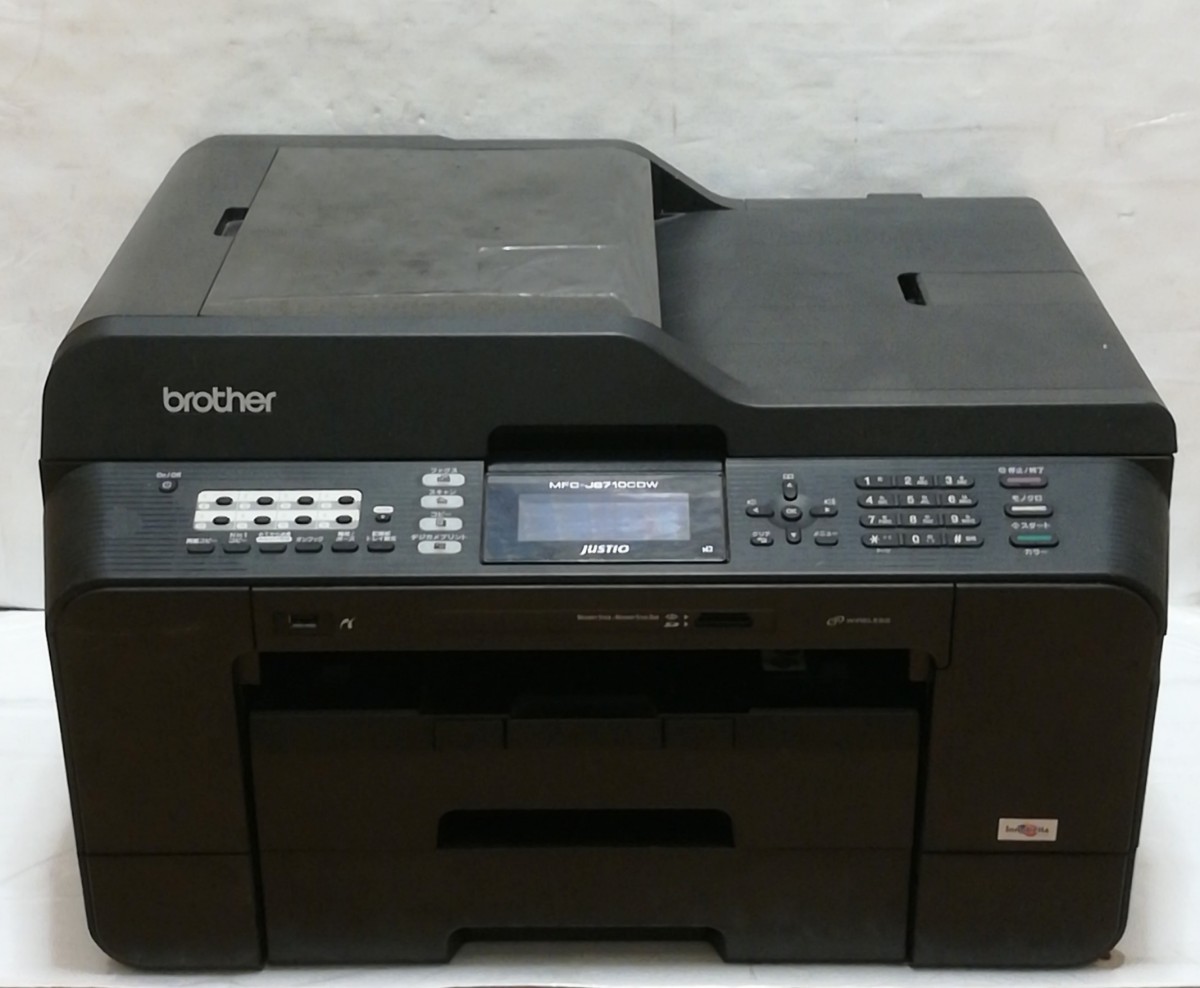 周辺機器 brother MFC-J6710CDW