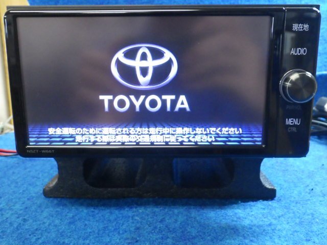 トヨタ純正 NSZT-W66T カーナビ 2016年地図データ NSZT-W66T トヨタ純正 地図データ ) 2016年秋版地図データ(管理番号
