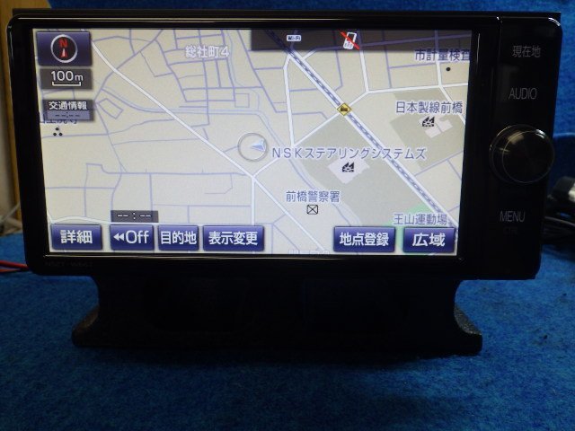 NSZT-W66T トヨタ純正 地図データ ) 2016年秋版地図データ(管理番号
