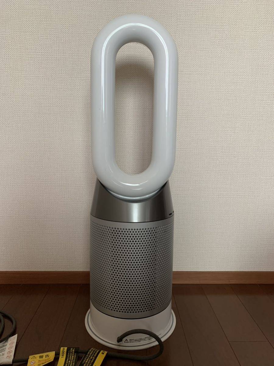 dyson 【中古】ダイソン Pure Hot + Cool HP04 WS Pure Hot Cool HP04