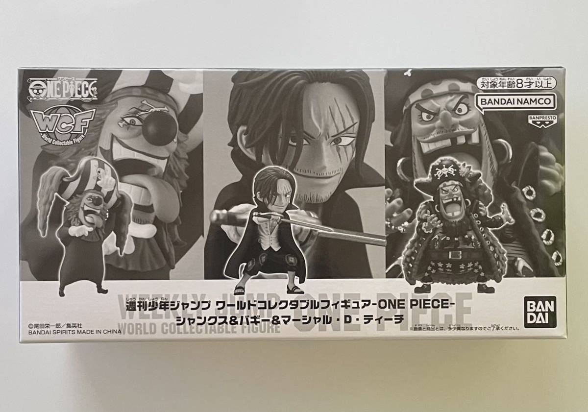 艦これ 北海道 ポスター 6 瑞鶴 [カレー機関 C2機関 札幌 エスコン 