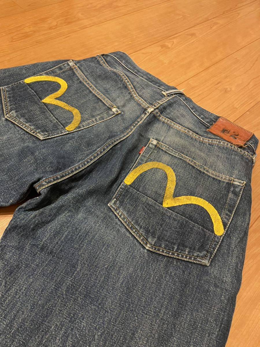EVISU 大黒 エヴィス デニム イエロー 0 No.2 ジーンズ ビッグカモメ 