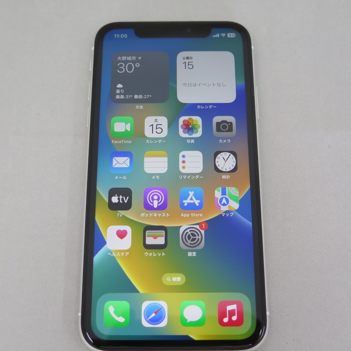 XR au iPhone 64GB ホワイト 公式通販 SIMロック解除済み SIMロック