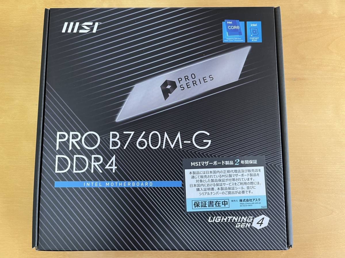 新品 未使用品 MSI マザーボード PRO B760M-G DDR4 Micro-ATX [Intel