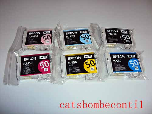 〇純正 インク EPSON エプソン IC6CL50 6色 外箱無し [未開封]