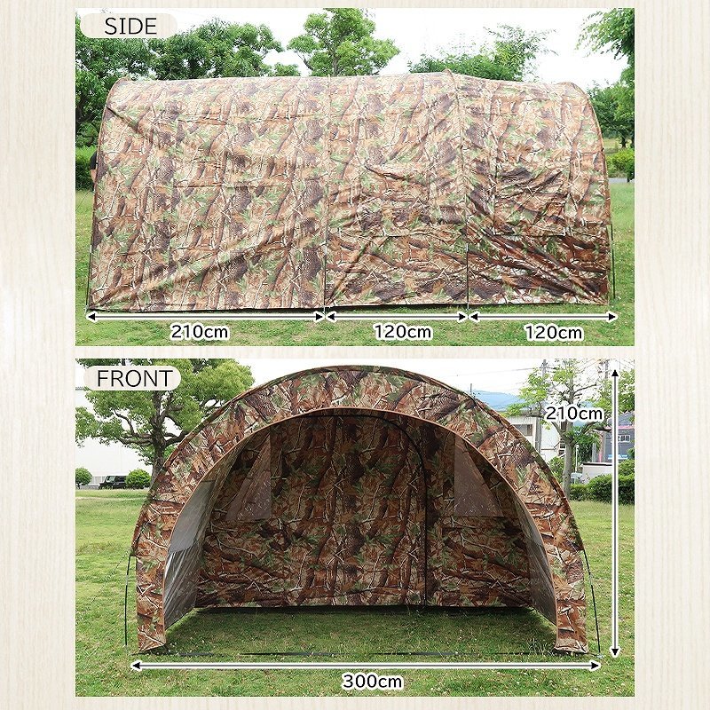 1円～ 売り切り 大人気 アウトドア 6人用 ドーム型テント ファミリー  