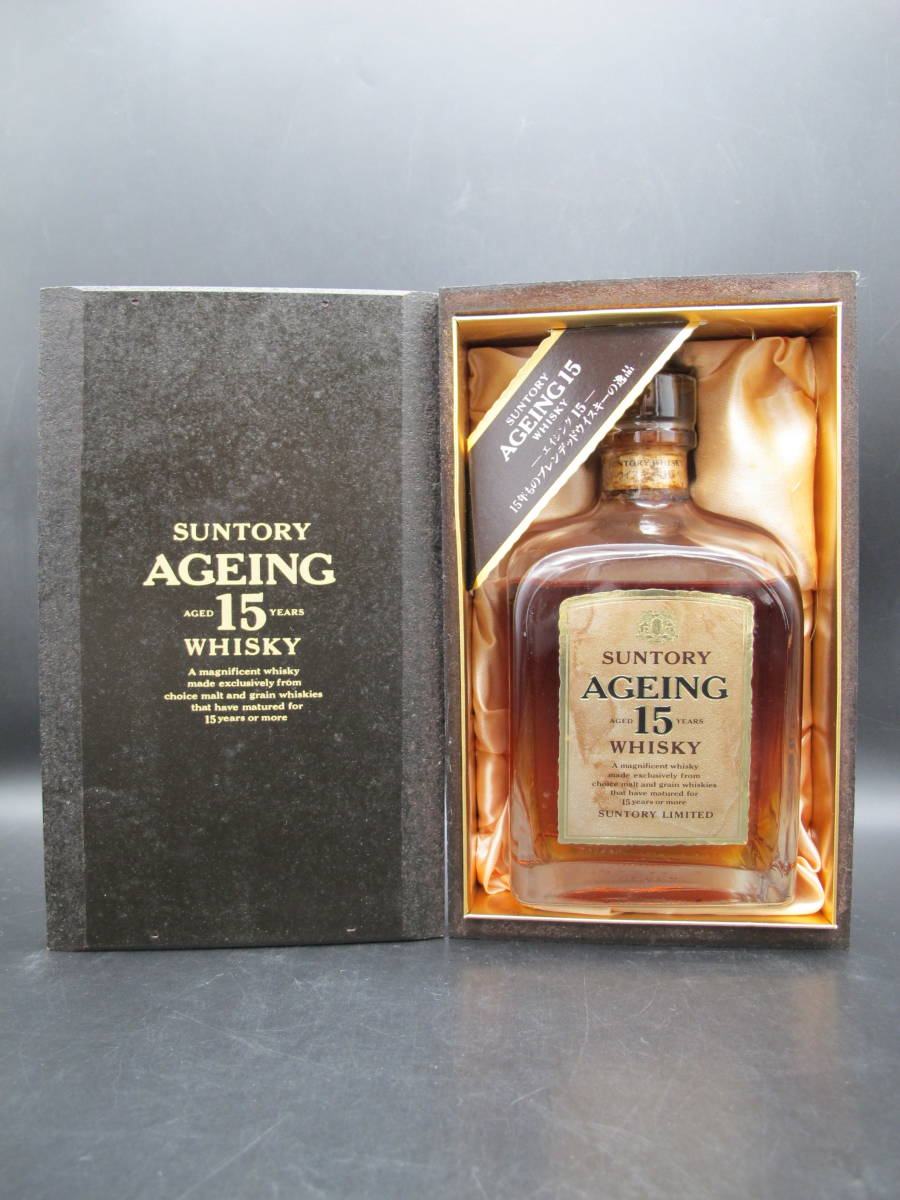 SUNTORY サントリー エイジング 15年 ウイスキー特級 750ml 43%未開
