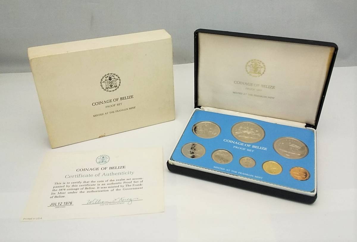 1976年 べリーゼ プルーフ貨幣 セット フランクリン・ミント社 コイン ベリーゼ 1976 プルーフ セット 8種 フランクリン・ミント認定